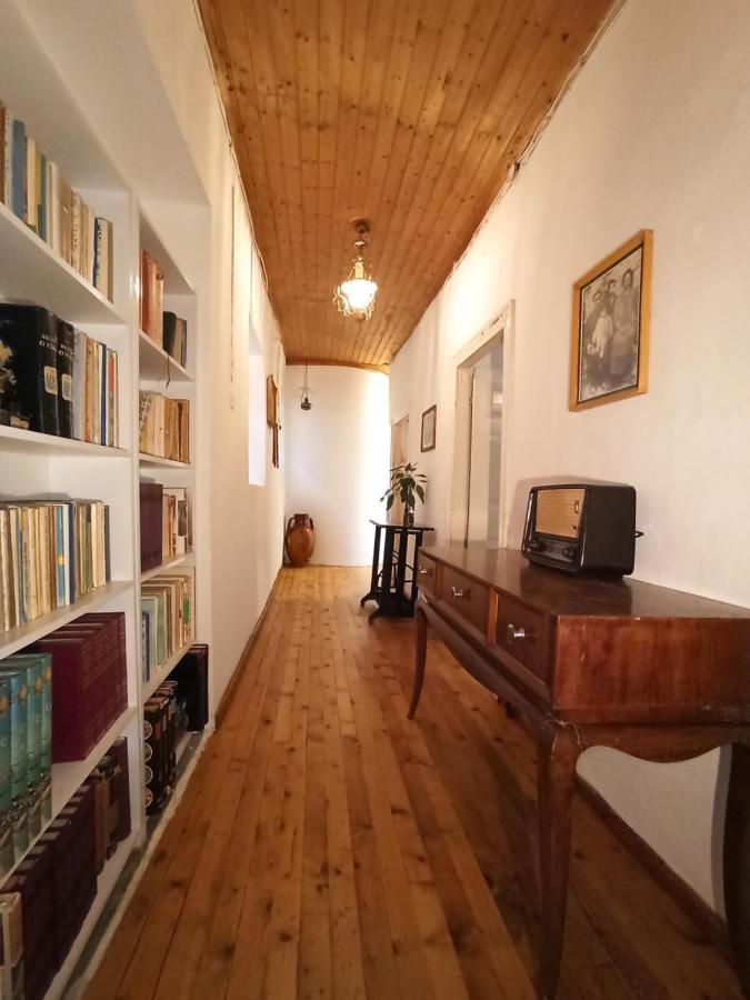 Tailors House * Makratika