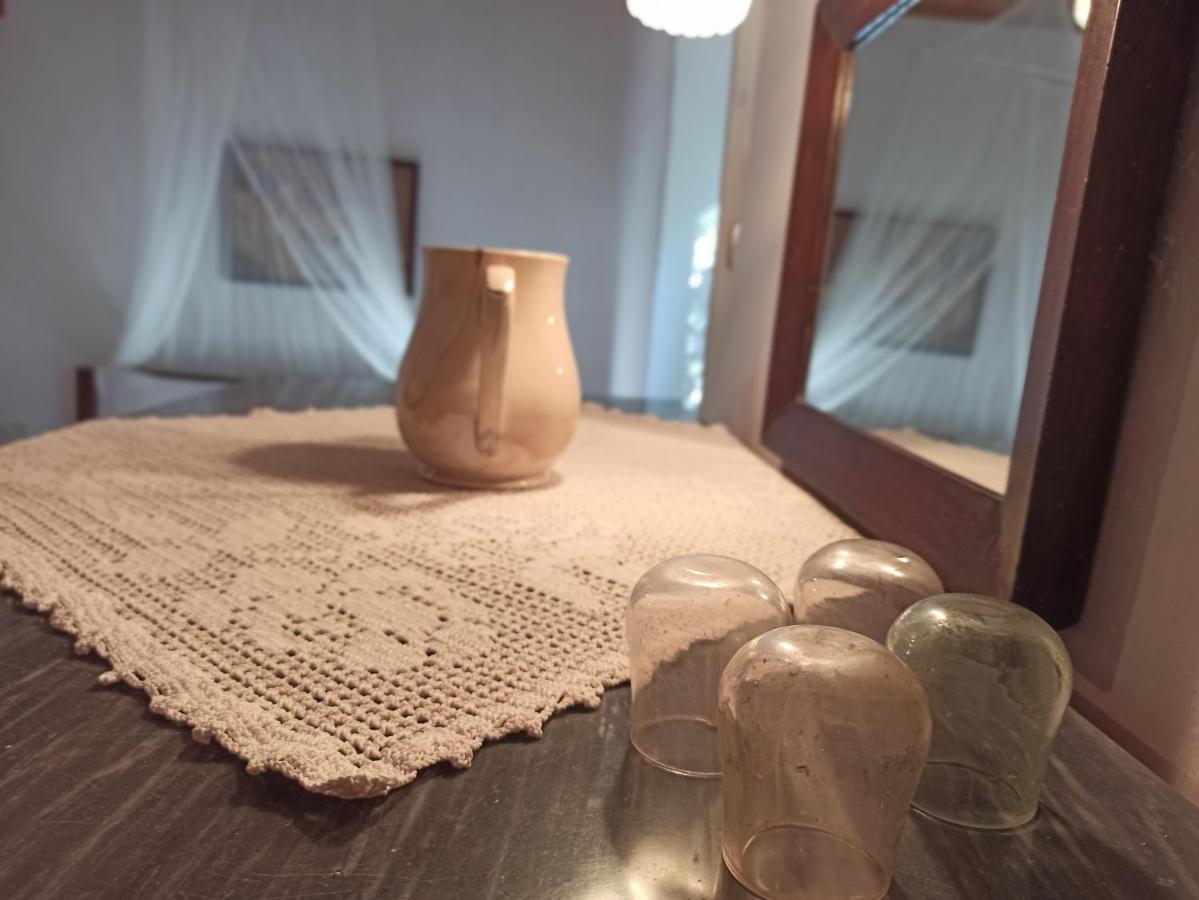 Tailors House Makratika